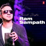 Musical Jingles - Ram Sampath - Sona Mohapatra Song Download